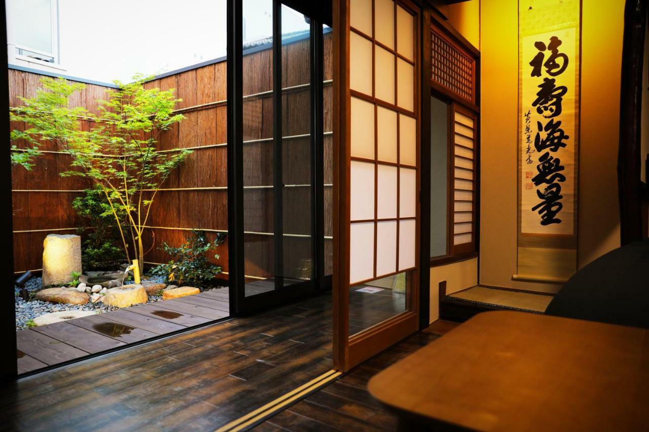 柏 一吾山房 Haku Ichigo-Sanbo Vila Quioto Exterior foto